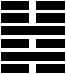 뇌수해(解)