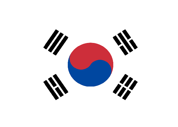 대한민국의 태극기 (국기에 태극과 팔괘를 넣었다는 것은 정말 멋진 일이다)