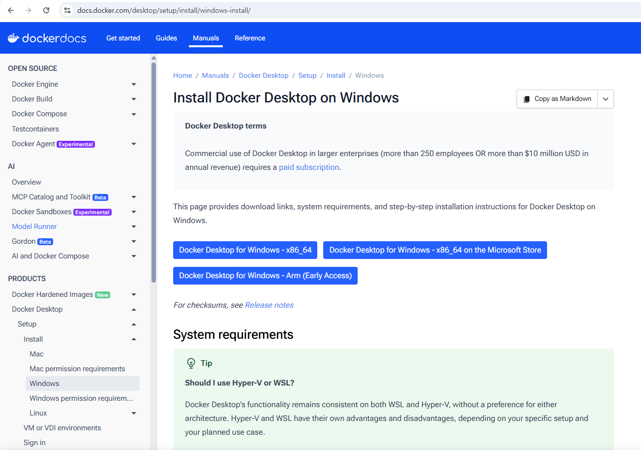 나는 Windows 11 64bit 이므로, 'Docker Desktop for Windows -x86_64'를 선택했다