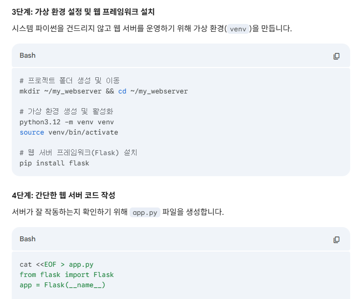 하나씩 하나씩 ... 쉽게 설명해달라면 쉽게 설명해주는 충실한 설명꾼~