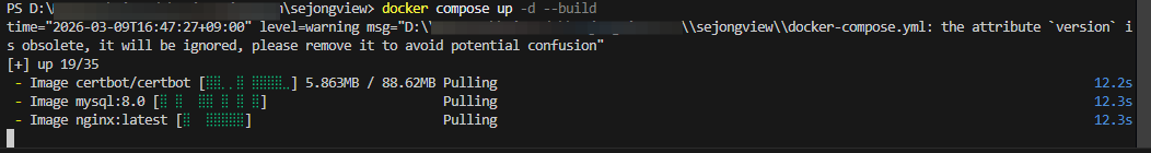 VS Code 하단의 Terminal 창