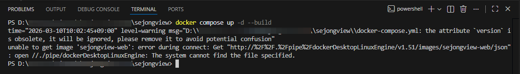 Docker Desktop이 백그라운드로 돌고 있지 않을 때, Docker 이미지를 실행하면 ... 에러 난다.