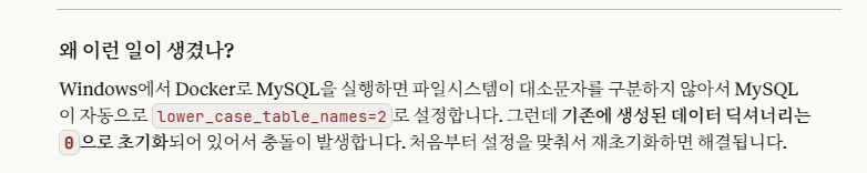 클로 과장의 원인 분석은 군더더기 없이 깔끔하다