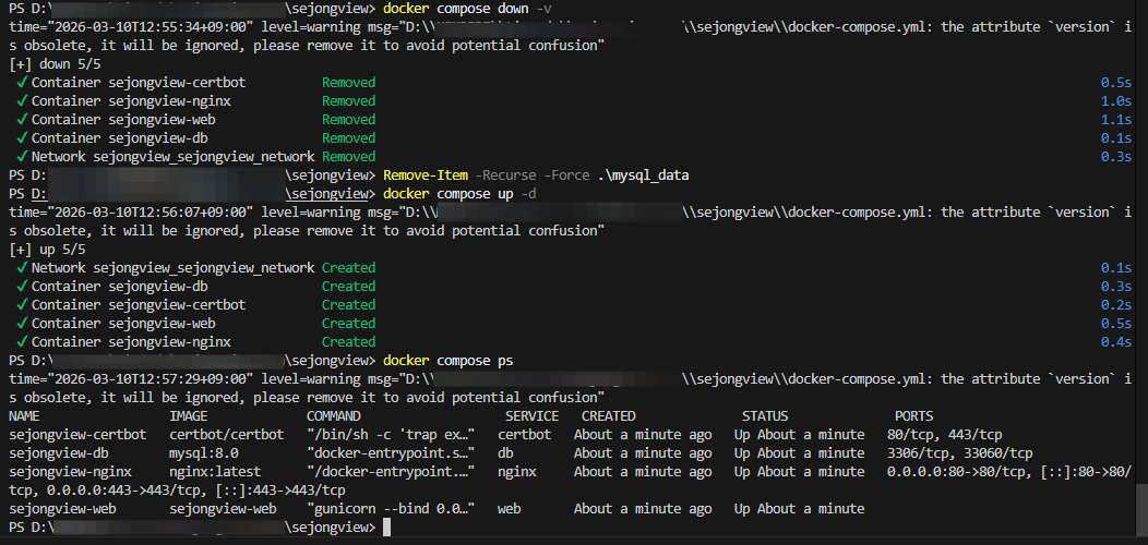 둘 다 원인분석은 같았지만, 젬 대리의 해법이 좀 더 확실한 거 같아서 젬 대리 안으로 적용했다 