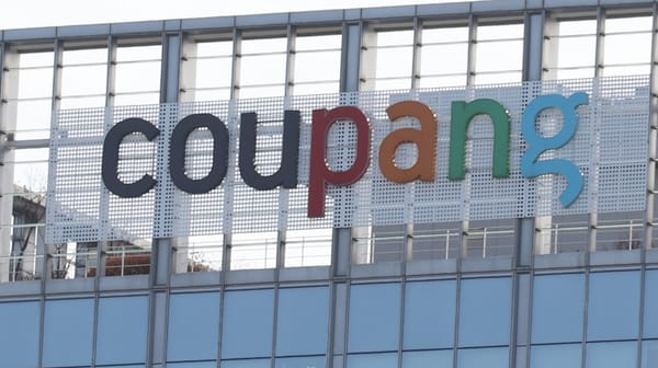 이름 색깔 만큼이나 다양성이 시스템에 고려되면 정말 좋을 것이다 (사진출처 : 중앙일보)